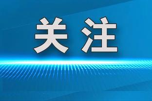 曼联考察小内维斯？B费：我很想让他加盟，但一切取决于他和教练